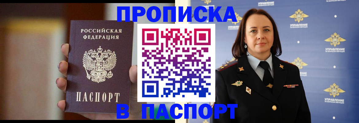 форма 3 в Кондрово